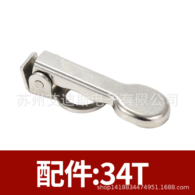 첨부 파일 34T 숟가락 머리) 4