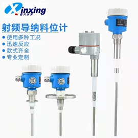 料位控制器;磁翻板液位计;液位变送器