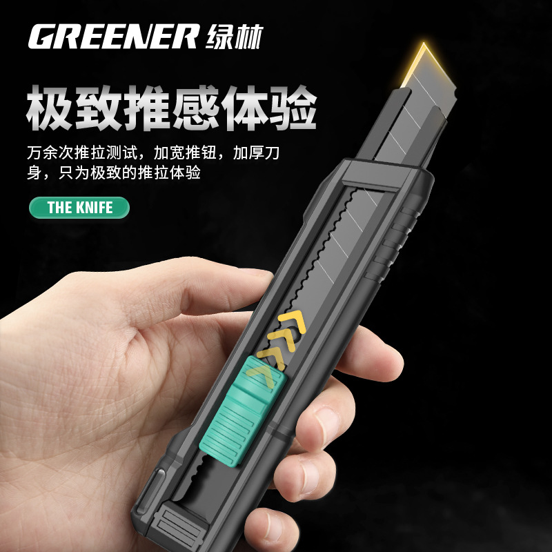 Verde bosque pesado-deber arte cuchillo grande 18mm industrial cortador de papel multifuncional hecho a mano pequeña hoja papel pintado cuchillo
