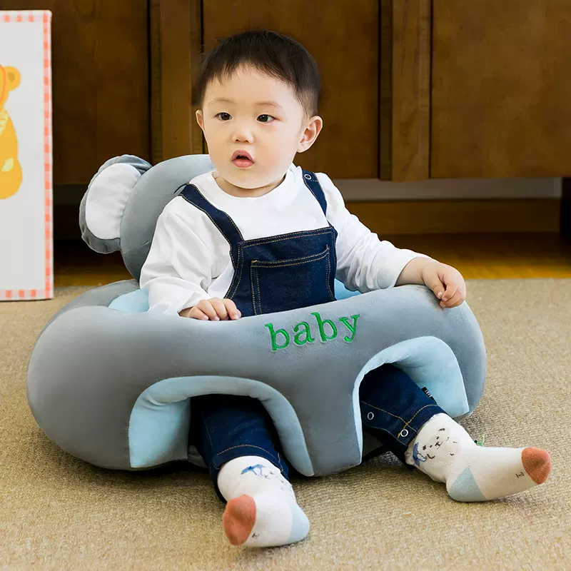 婴幼儿宝宝座椅餐椅毛绒卡通学坐椅婴儿礼品可拆洗公仔椅子玩具