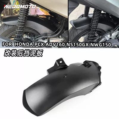 Mudguard, Motorcycle Fender
