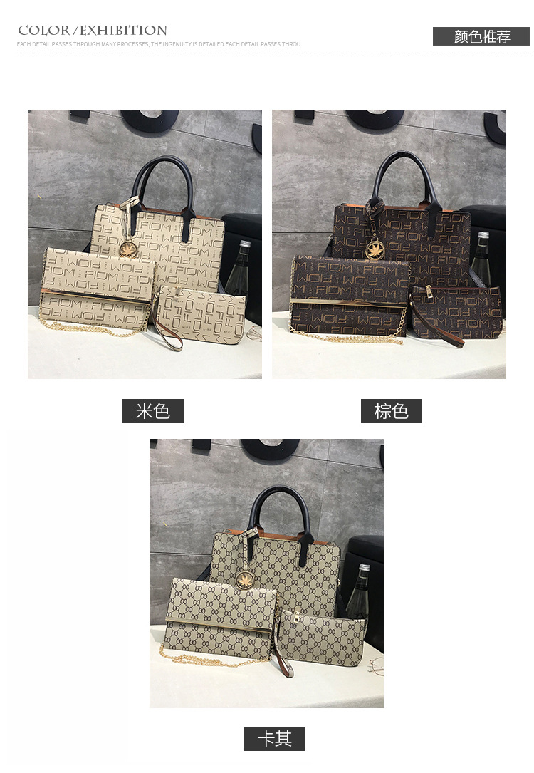 New European and American cross-border fashion women's bag three-piece set, mother-and-child bag, versatile, large-capacity crossbody single-shoulder bag undefined