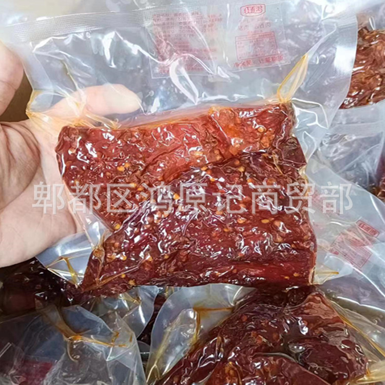 Paojianghu Street Stall Sauce-Flavored Pork 0.5kg Pack of Sauce-Flavored Pork Sauce-Flavored Large Meat Spicy Large Meat Ready to Eat