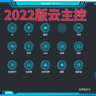 ����Փ����������ܹ��֙C�S��ˢ�C���i����ܛ��һ�I�����ر���o