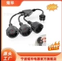 德式欧规法式插座