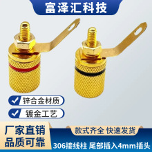 306僽���푽Ӿ��� 僽��㽶���� ���ٽӾ��� 4MM�Ӿ�����