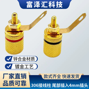 306僽���푽Ӿ��� 僽��㽶���� ���ٽӾ��� 4MM�Ӿ�����