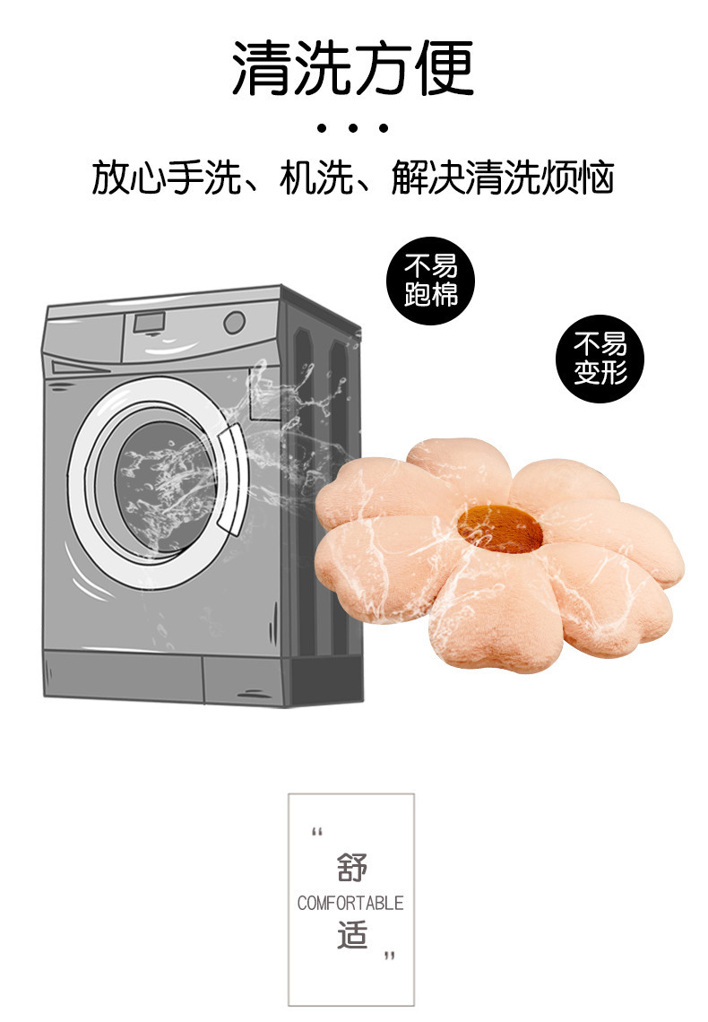 43-详情 (10)