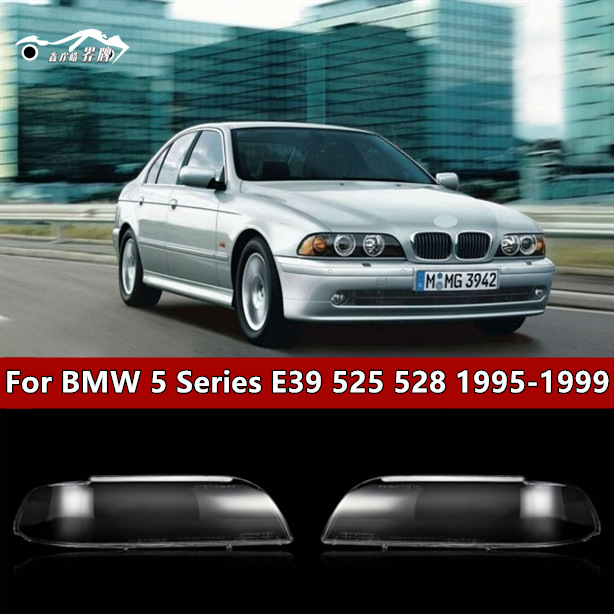 Suitable for BMW 5 Series E39 headlight covers (520, 525, 528, 530 headlight apertures) from 1995-1999 models.