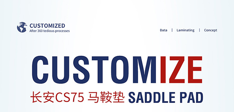 New second-generation Changan CS75Plus special seat cover suede seat cover breathable leather half-pack car seat cushion