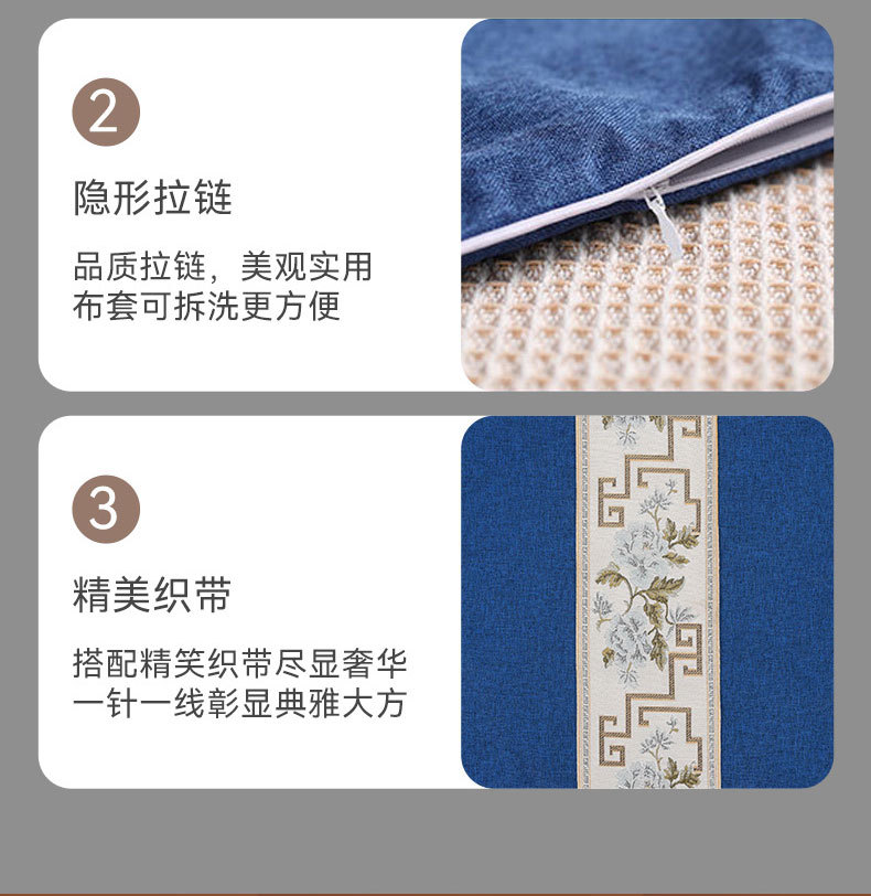 Electric Heated Mugwort Moxa Seat Cushion for Home Office Adjustable Temperature Moxibustion Pad details