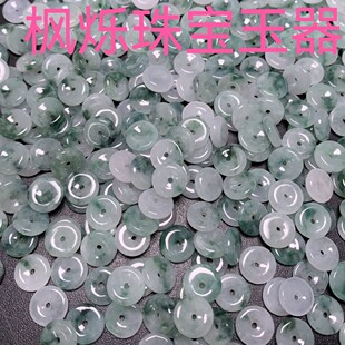 ��Ŵ�N�h������7-13mm��۾����������ʯ����Ʒdiyɢ��