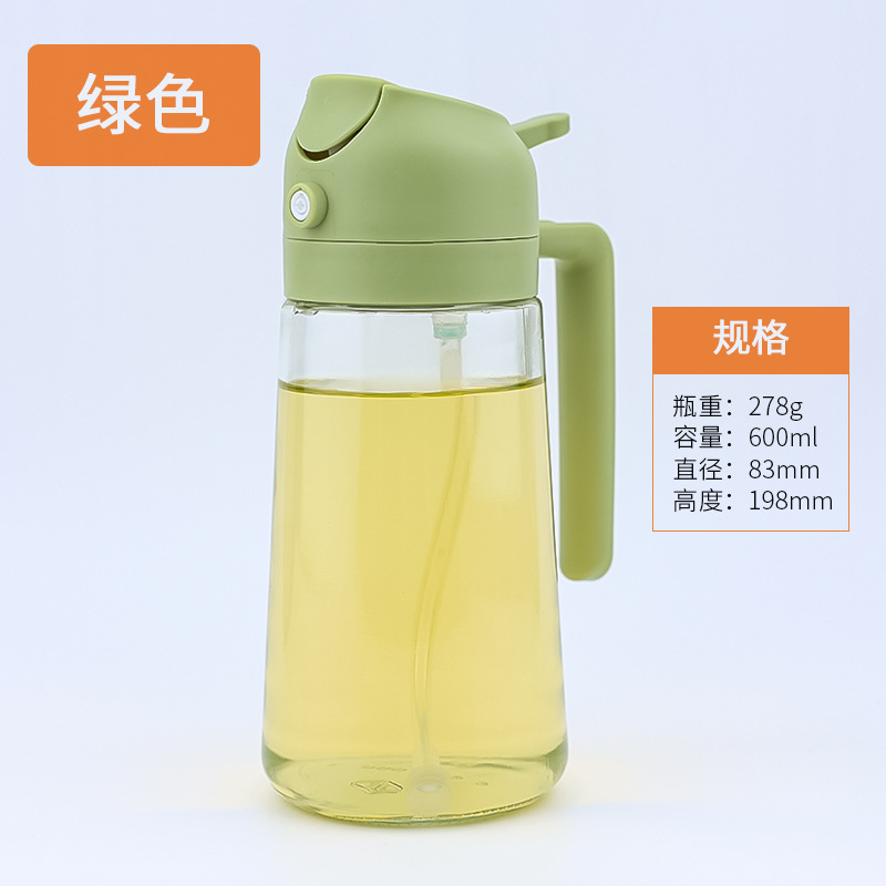 600ml  녹색