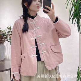 2025冬款中国风拼色盘扣改良文艺宽松对襟立领盘扣薄棉衣外套女