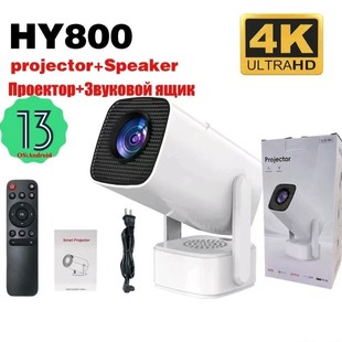 �羳F800ͶӰ�x�������늄ӌ�����׿13�����y4K����ͶӰ�C