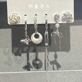 白开水少女 山茶花流苏蝴蝶耳钉套装2024年新款清冷感耳环耳饰