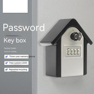 Large Anti-Theft and Anti-Theft Password Key Box Security