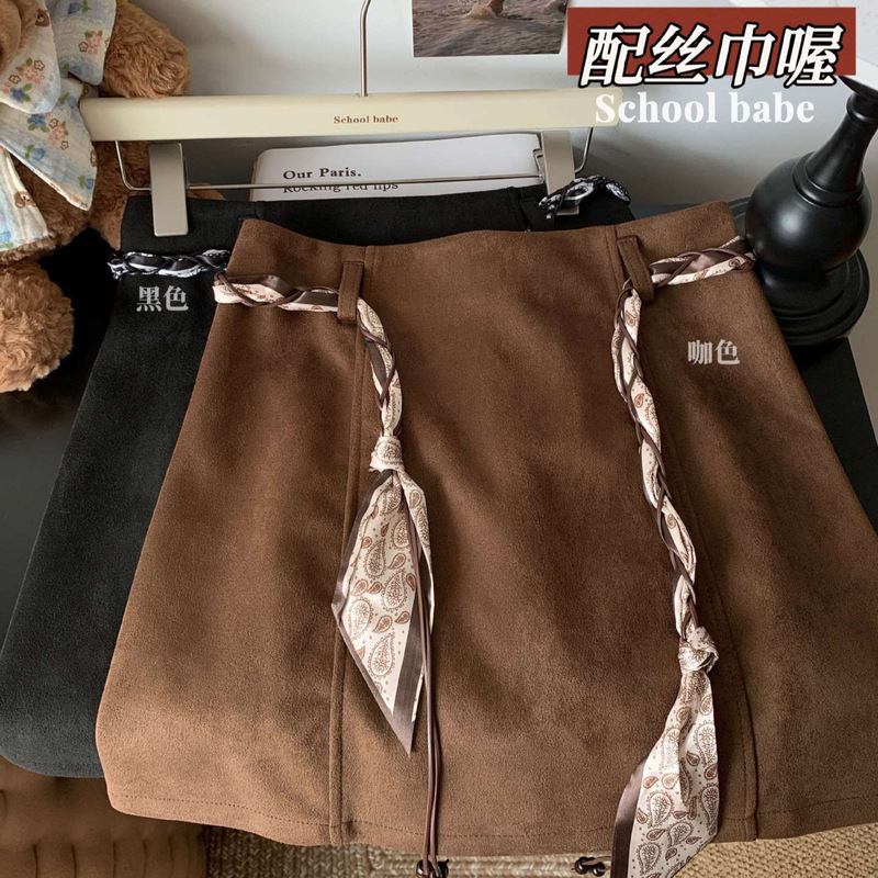 复古鹿皮绒包臀短裙女2025新款秋冬季防走光显瘦高腰a字半身裙子|undefined