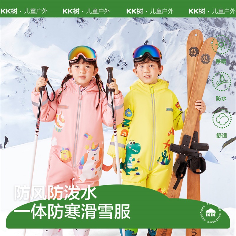 KK árbol dinosaurio traje de esquí para niños de una pieza para niños y niñas equipo de esquí para Bebés Ropa cálida de algodón acolchado otoño e invierno a prueba de viento image 1