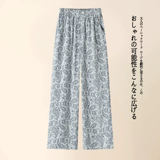 时尚亚麻薄款印花阔腿裤女2026夏季新款垂坠感休闲裤宽松显瘦长裤
