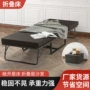 午睡单人可折叠折叠式午休床