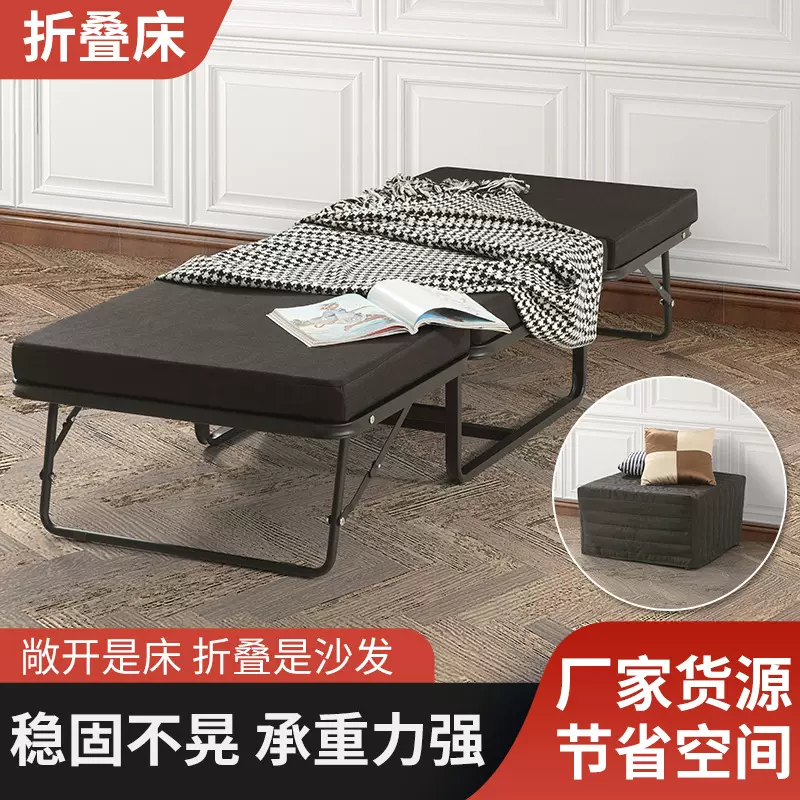 厂家供应办公室单人午睡午休床便携折叠床家用医院陪护行军床批发