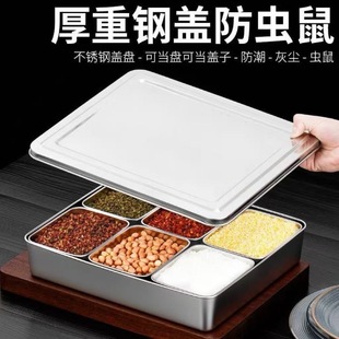 �������ϺД[���{ζ�Ў��w���ð˸��ռ{��һ�w����{�ϺнM�����b