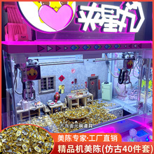 ��Ʒ�C�¹ŏN���͏d���}������צ�Ӹ��bץ���ƿ���ޙCץʳ�����