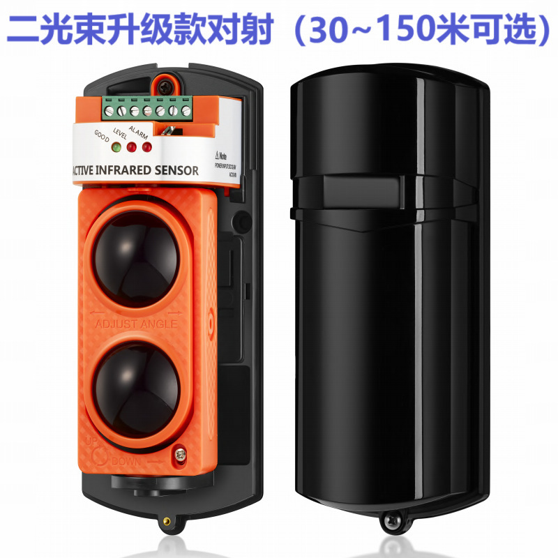 ダブルビーム赤外線対射赤外線警報器赤外線周辺侵入警報システムABT-100艾礼富|undefined