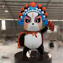 ��ͨ��ĭ���ܑ������ﲣ��䓲��L����СƷ�̈����^�̘I�־��^�b�