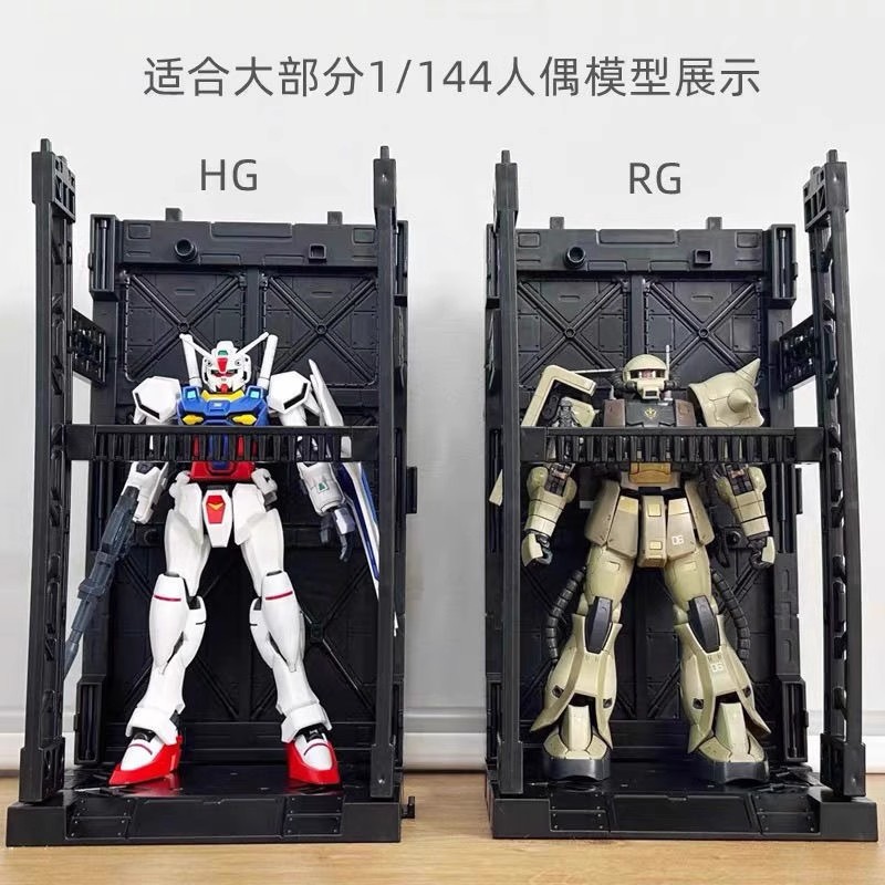 Gundam modelo Gnaku HG/RG pantalla base escena figura máscara dibujos animados personaje de anime caja de almacenamiento