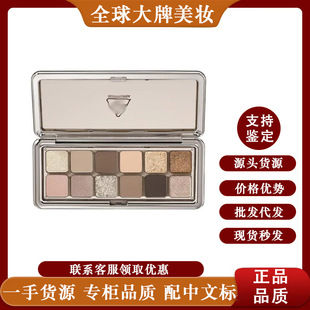 raw neutrals�n��3C��Ӱ�P12ɫ�ٴ��@ɫˮ��P���������ɫ�̲�