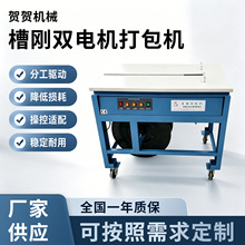 �������¿�ȫ�ԄӴ���CPP���ذ�u���f��������b�C�o������