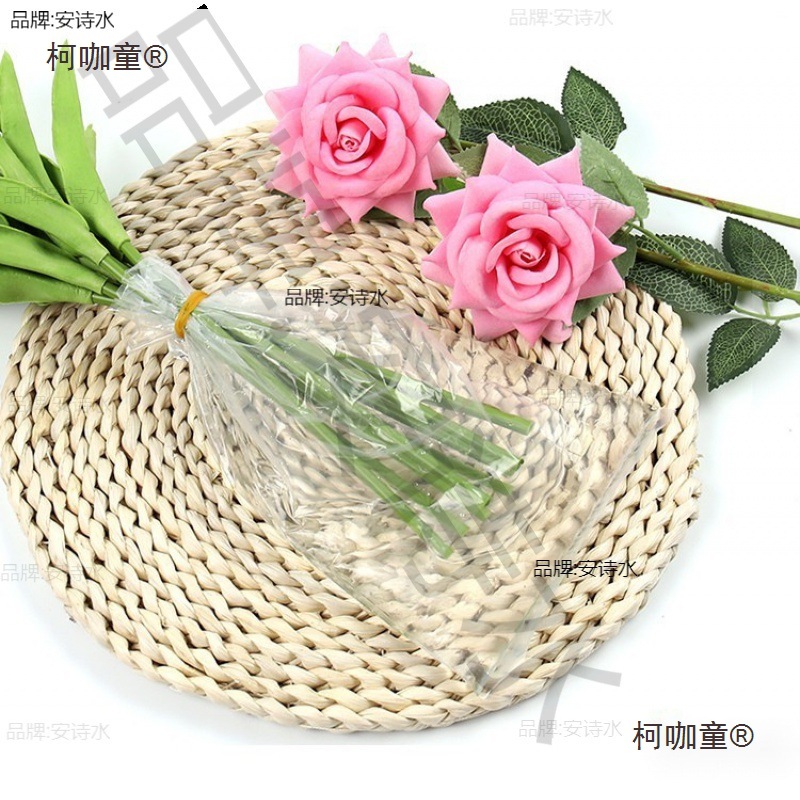 鲜花保水袋储水袋透明密封花束根部保水棉多件套花店用品DI麦太保