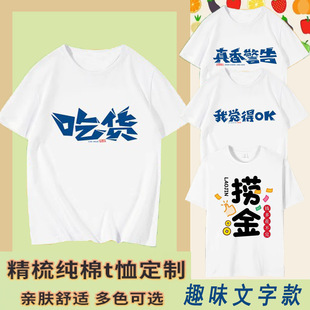 �����[����؛���㾯��Ȥζ����ӡ��t�������ЌW�����ɈA�I�w��