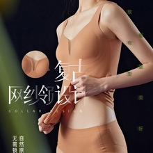 无痕背心女带胸垫 网纱螺纹聚拢舒适不跑杯保暖打底内衣现货批发