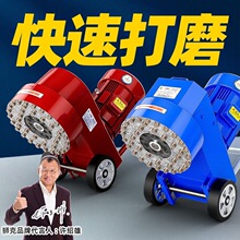 350С�ͼ���ˮĥʯ����ʯĥ�^ĥ�ؙC250������ˮ������ĥ������