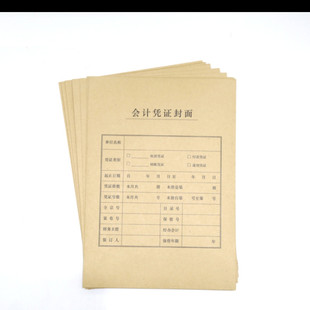 ���� A4�{�C�����Q�� ��Ӌ��Ʒӛ�~�{�C���� ȫA4�{�C���� 6503Ƥ
