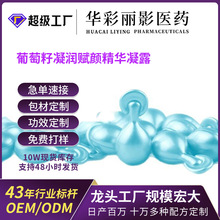 ����Һ�B���A�z���������沿�aˮ�����̝��������y�Β����AҺ���o