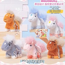 ��ͨ�W�С�Rë�q����耳׿۱�������R����Ф��ż�������YƷ