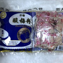 【一件代发】陕西特产 独立包装小袋 通惠 350克酸梅粉