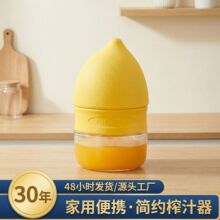 �๦���ֶ�����ե֭�����ü�����֭����С������ˮ��ѹ֭��ե֭��