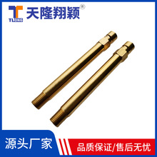 ���Lˮ��N9-1/4PT-125�Lģ����s�\ˮ��幫���^���L���������~ˮ