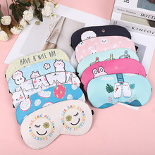 ��ͨ�ɐ۱������ֱ���͸����W����˯�ڹ������Ů˯�X�������