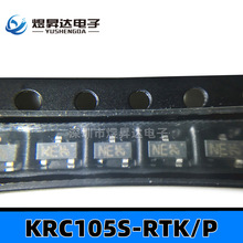 �p���ᾧ�w��KRC101S/KRC102S/KRC103S/KRC104S/KRC105S/KRC106S