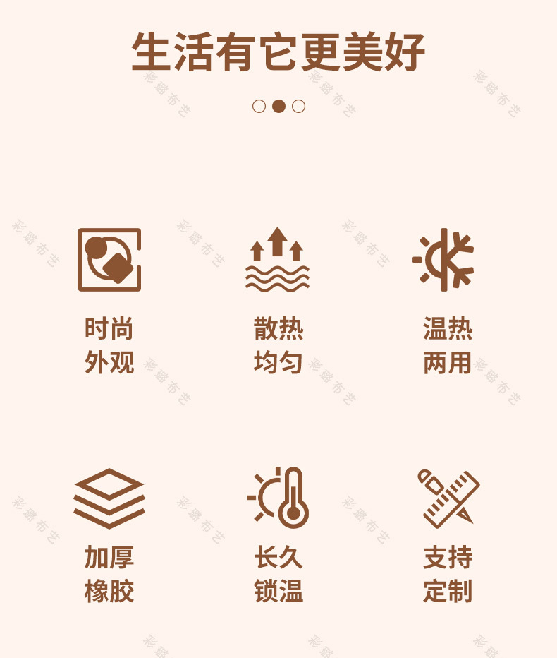 详情2023-通用6_02