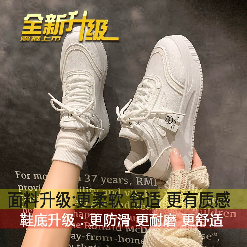 Sneakers, footwear, demi-season universal white shoes, 2025 years, trend of season