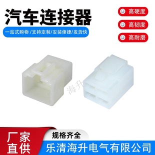 DJ7042-6.3-11/21��״�������ʇ��a�������^7122-2446܇��4P