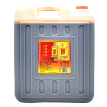 ���Sһ��������20kg����u�ͻ������{ζ �����خa ����