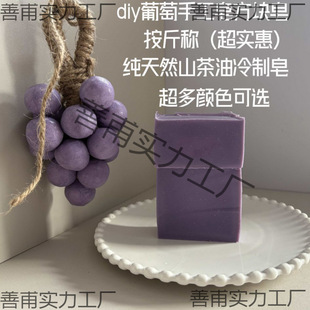 �������t������ĥ�غ�diy�W��������ԡ�坍����߅���������ֹ���